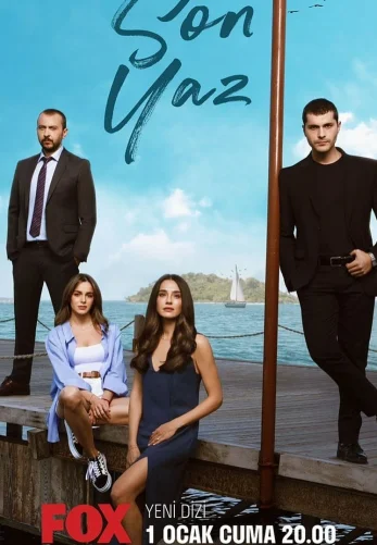 Последнее лето 8 серия турецкий сериал на русском языке смотреть онлайн